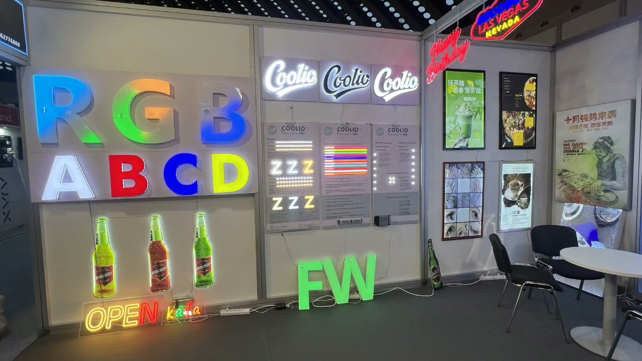 COOLIO Neon & LED Display Materials — SEEBBE 2026