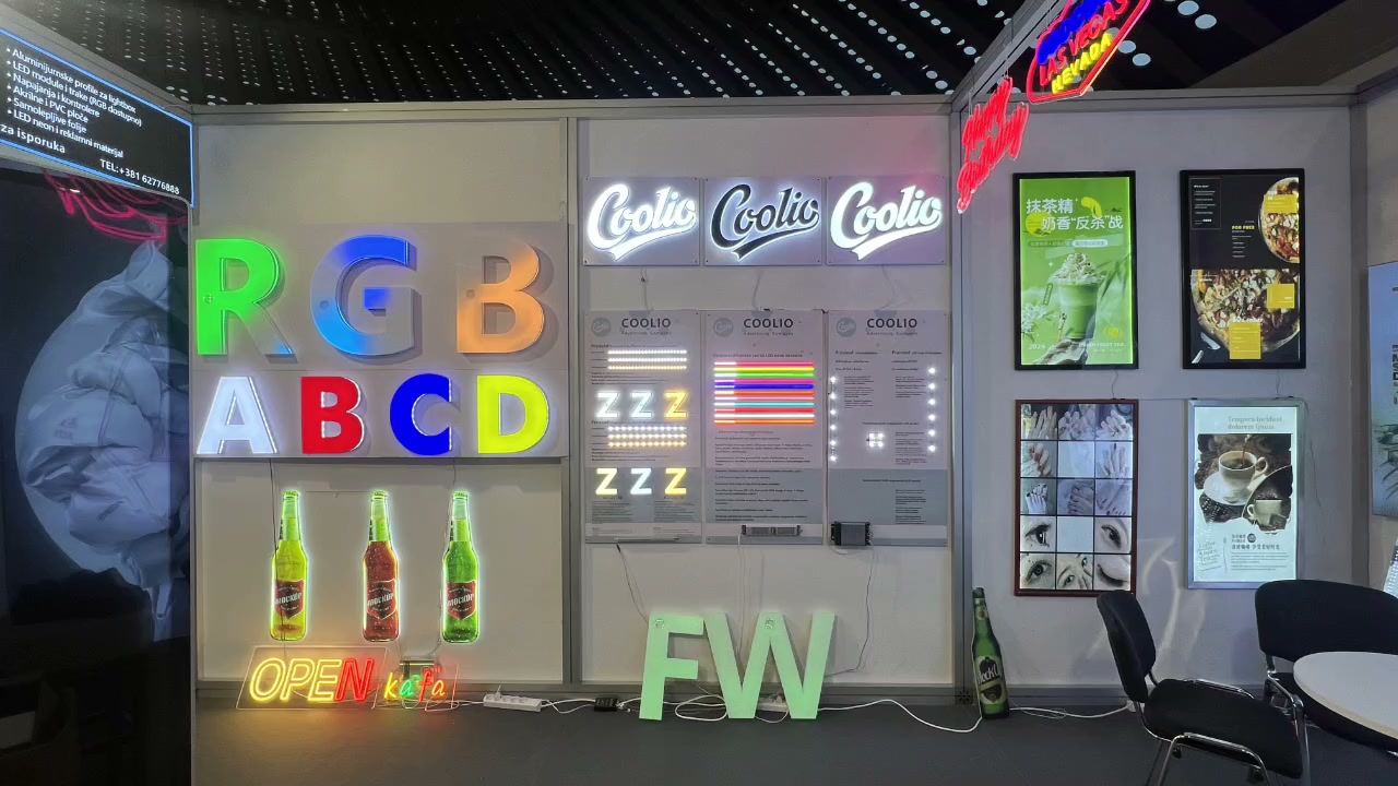 COOLIO SEEBBE 2026 贝尔格莱德国际建材展