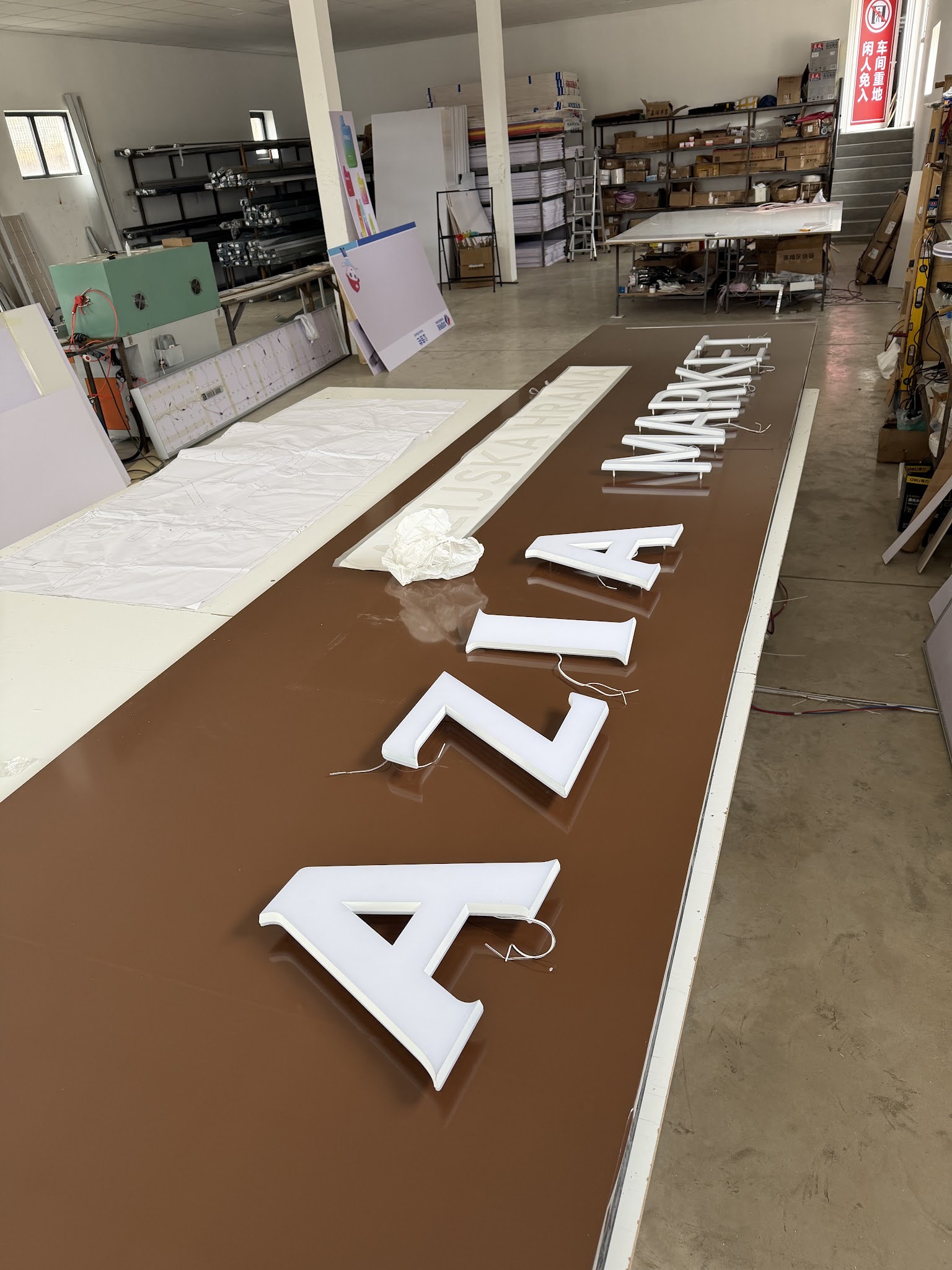 AZIA Market Identity