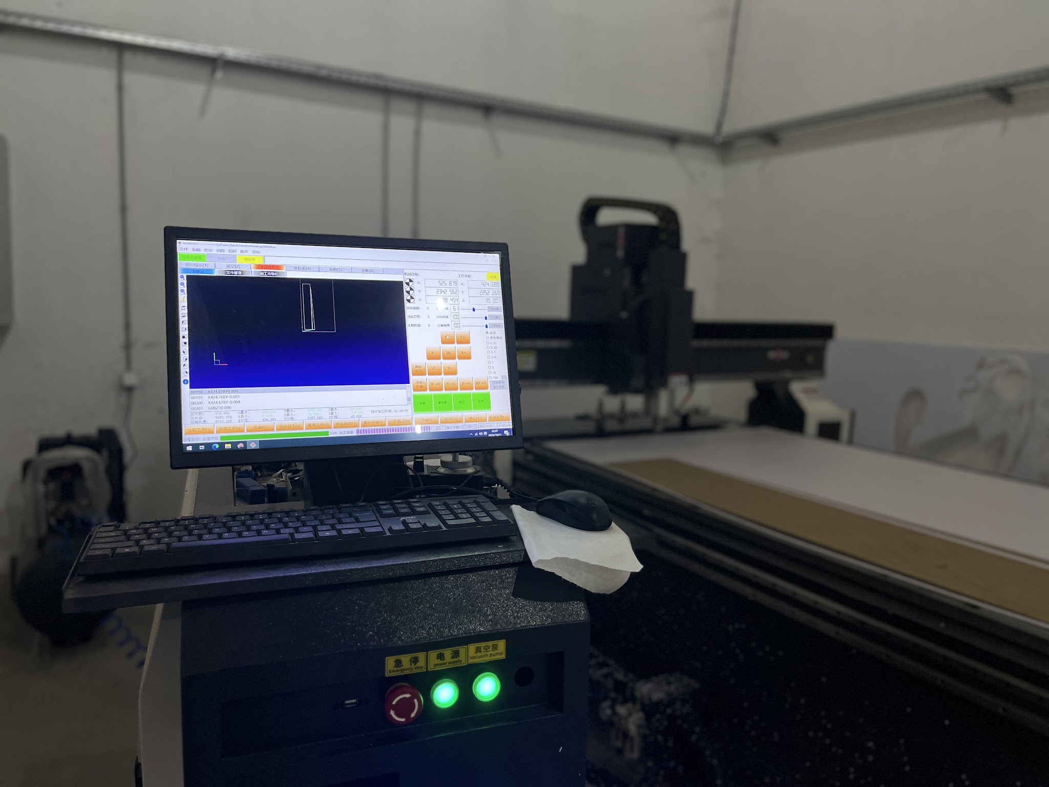 Interior CNC Area