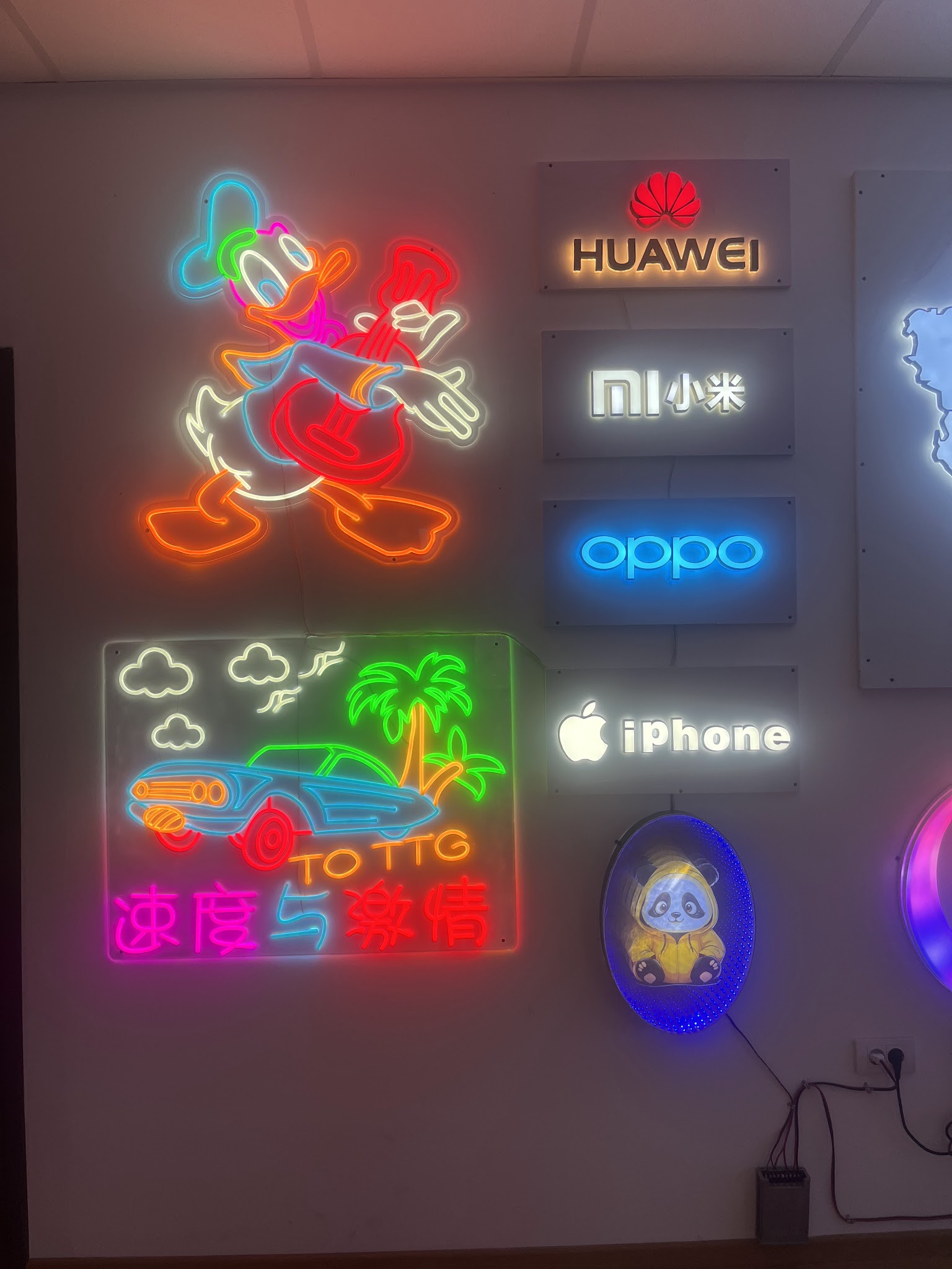 Corporate Installations